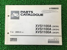 Yamaha Drag Star 1100 Parts