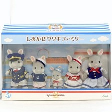EPOCH Sylvanian Families