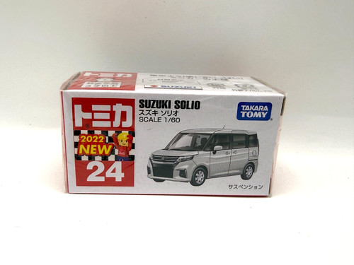 Stock tomica 24 - stock,