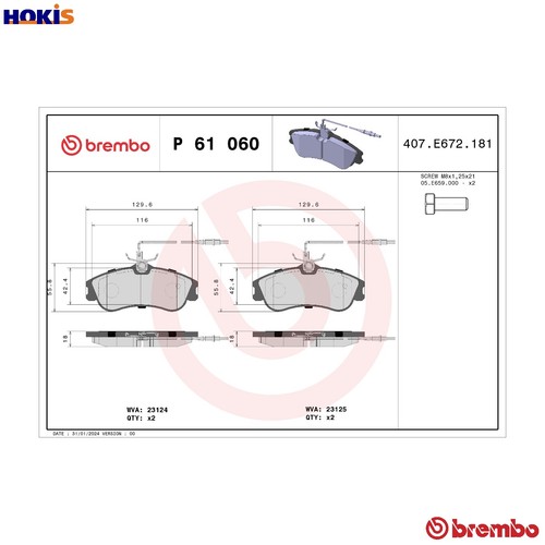 Brake pad set disc - pad,