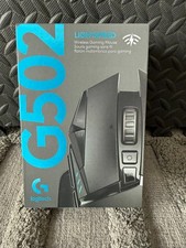 Logitech G502 Lightspeed