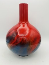 Royal Doulton Flambe Veined Large Bottle Neck Vase -no 1618, 25cms High c.1920's