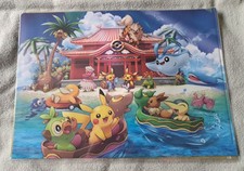 Pokemon Center Okinawa A4 Clear File/Folder. New