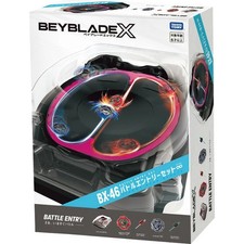 Takara Tomy Beyblade X BX-46