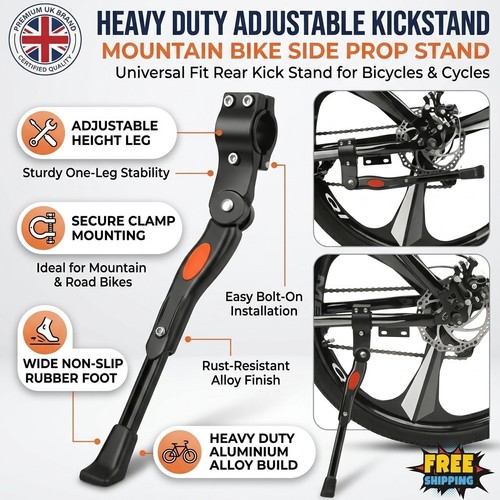 Heavy duty adjustable mountain - adjustable,
