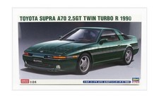 Hasegawa 20538 toyota supra - hasegawa,