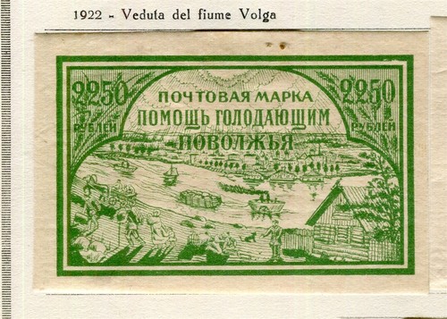 Russia 1922 early volga - 1922,