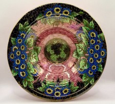 Vintage Maling Ware 'Daisy'