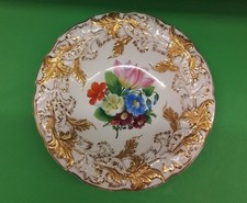 Porcelain Meissen Plate 24cm