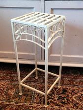 Vintage Metal Wrought Iron