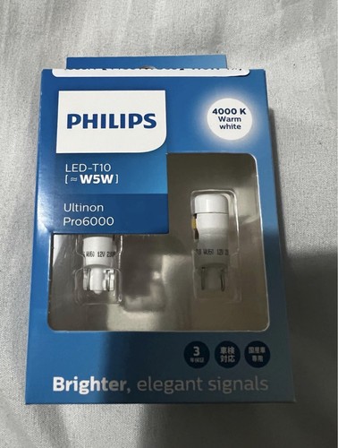 Philips 4000k led - philips,