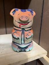 Oakwash Blue Oak BBQ Tiki Mug