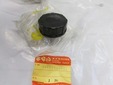 NOS OEM Suzuki Oil Tank Cap
