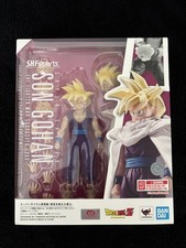 S.H.Figuarts Dragon Ball Son