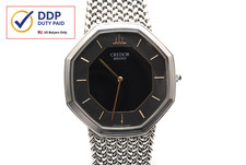 Vintage 1992 [NEAR MINT] SEIKO