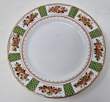 Clifton China Verdun W H & S Wildblood Heath & Sons Side Plate