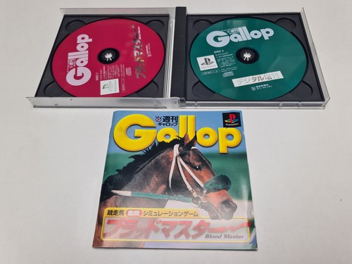 Gallop blood master - blood, |
