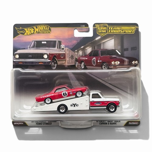 Hot wheels team - wheels,