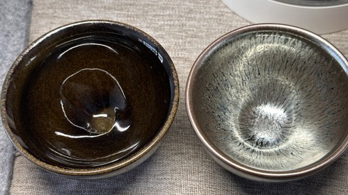 Pair jian kiln style - pair,