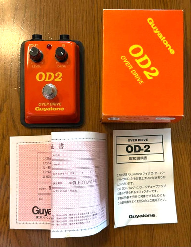 Guyatone od2 overdrive guitar - guyatone,