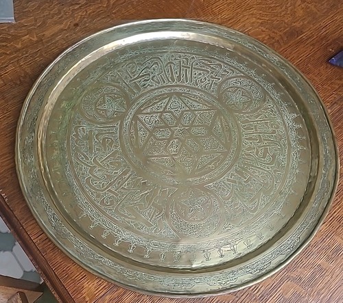 Vintage middle eastern brass - vintage,