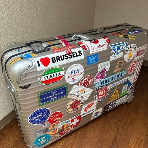 Rimowa silver integral - rimowa,