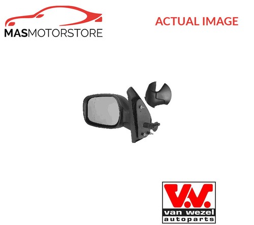 Outside rear view mirror - rear,