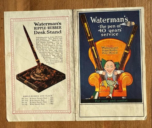 Waterman ripple rubber - waterman’s, ripple-rubber