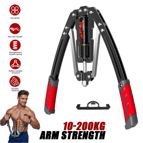 Chest exerciser adjustable - chest,