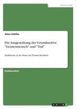 Schilke - Die Ausgestaltung