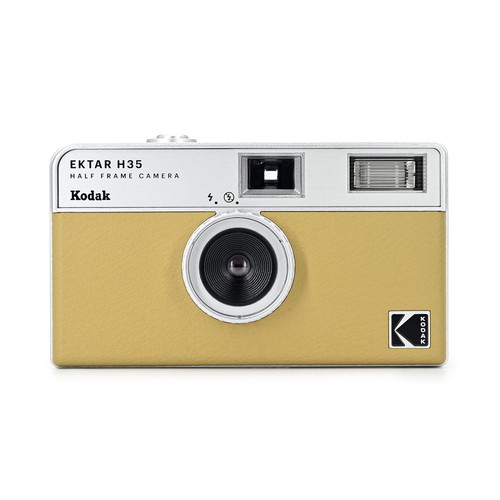 Kodak ektar h35 - ektar,