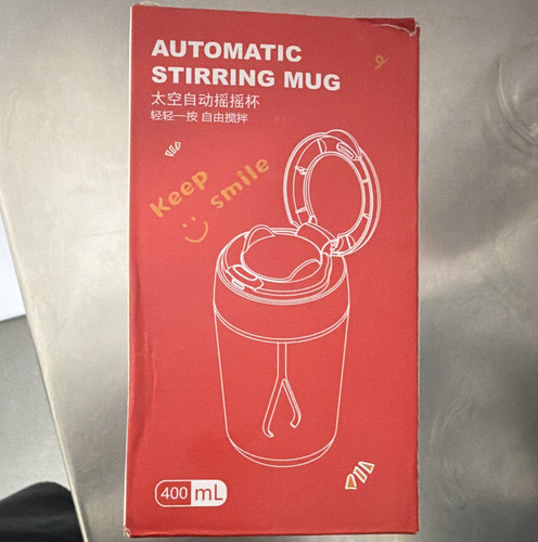 Self stirring mug 400ml - stirring,