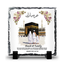 Umrah Mubarak Personalised