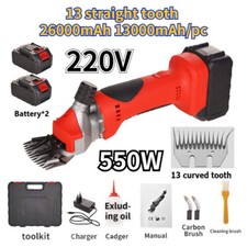 Sheep Curved Teeth Goat Shearing Scissor Clipper Wool Shear Tool Cutter 13000mAh