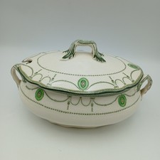 Royal Doulton Countess Sauce