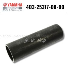YAMAHA Genuine OEM Parts