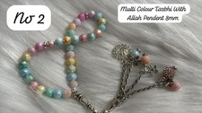  Islamic Prayer 33 Bead