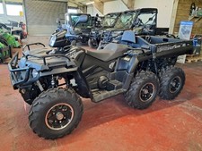 NEW POLARIS SPORTSMAN 570EPS