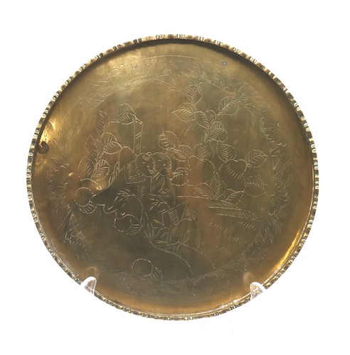 Vintage brass chinese style - vintage,