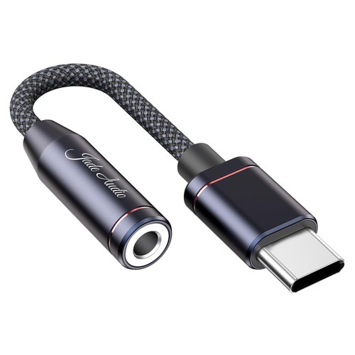 Fiio jade audio ja11 dongle - fiio,