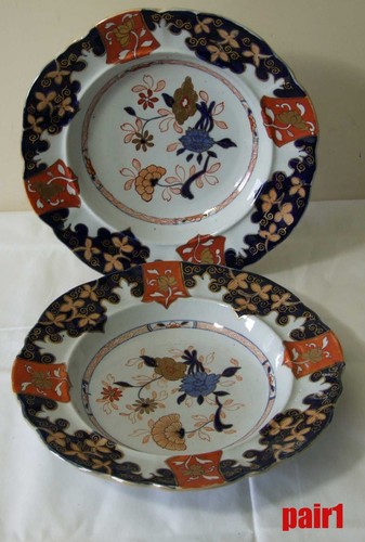 Antique masons ironstone - antique,