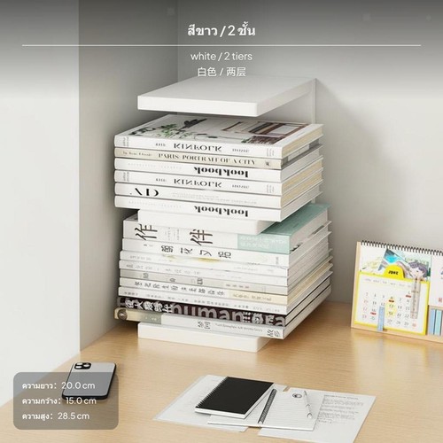 Tier iron desktop shelving - desktop,