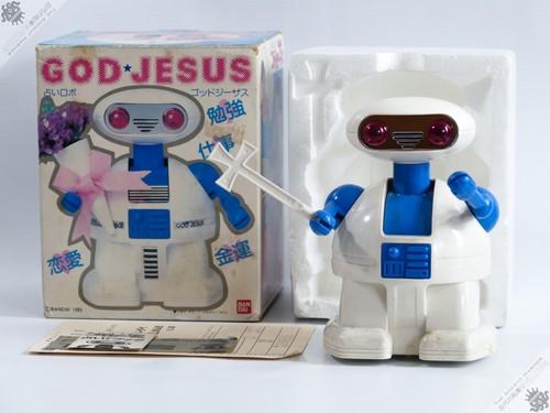 Bandai god jesus tomy omnibot - bandai,
