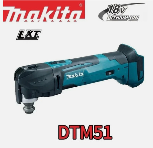Makita dtm51z 18v multi - makita,