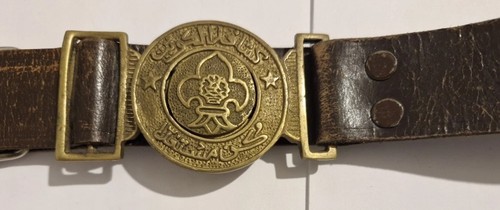 Scout belt buckle - /, /