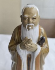 CHINESE SHIWAN POTTERY MUDMAN PART GLAZED FIGURINE SAGE BEARDED MAN CUPPED HANDS