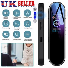 Digital Voice Activated