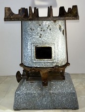 VINTAGE BEATRICE No. 33 DUAL