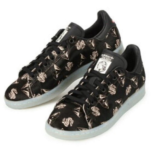 Adidas stan smith billionaire - adidas,