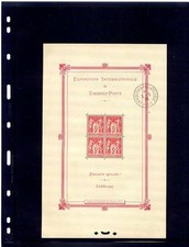 25 NEW Improved Lighthouse